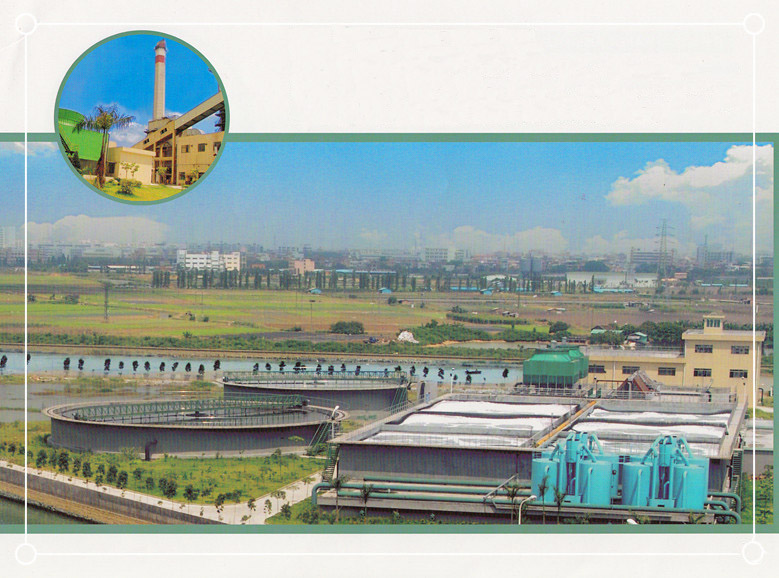 四川泸州金(jīn)田紙(zhǐ)業(yè)