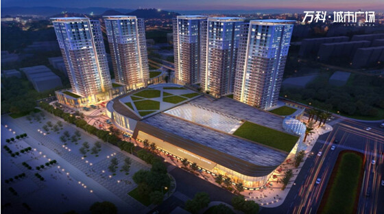 東(dōng)莞萬科(kē)中心廣場(chǎng)