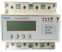 PDK201/PDK203導軌式預付費(fèi)智能(néng)電(diàn)表