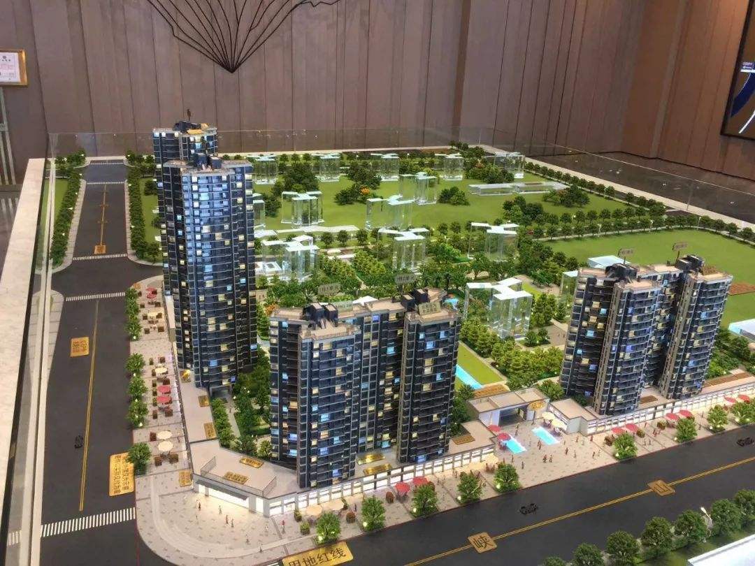 清遠(yuǎn)恒美(měi)花(huā)園一(yī)期