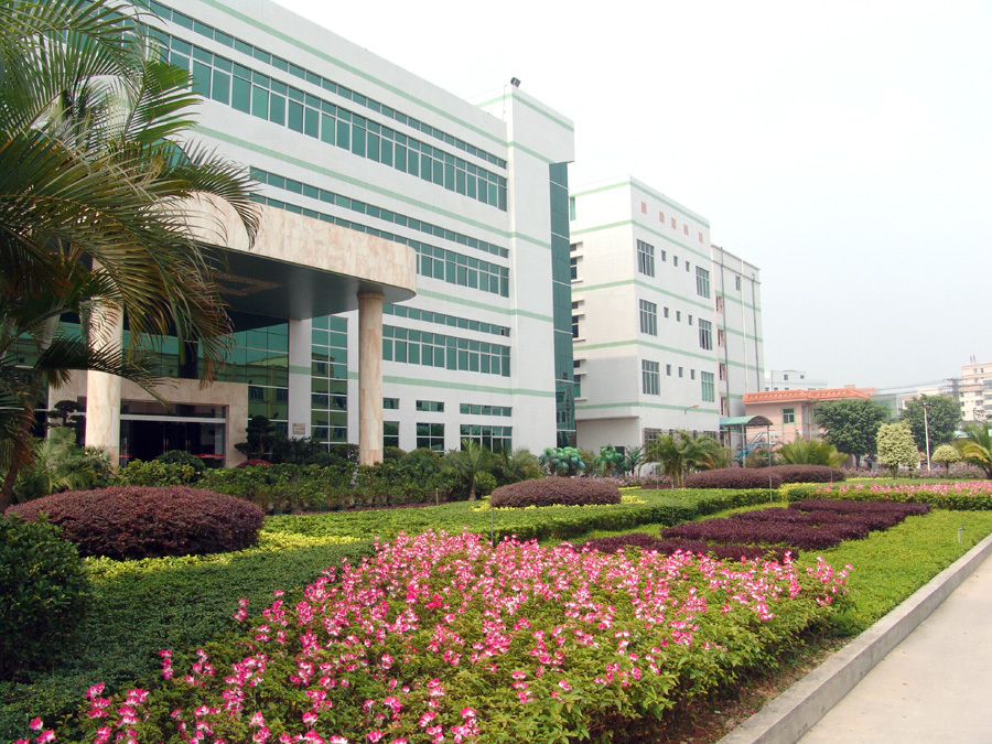 廣東(dōng)中山(shān)市(shì)人(rén)民(mín)醫(yī)院