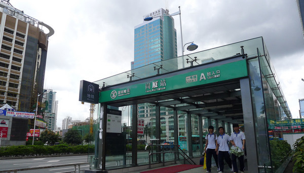 深圳市(shì)地(dì)鐵(tiě)崗廈會(huì)展中心