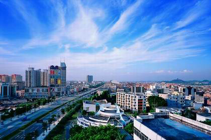 厚街(jiē)經濟發展總公司