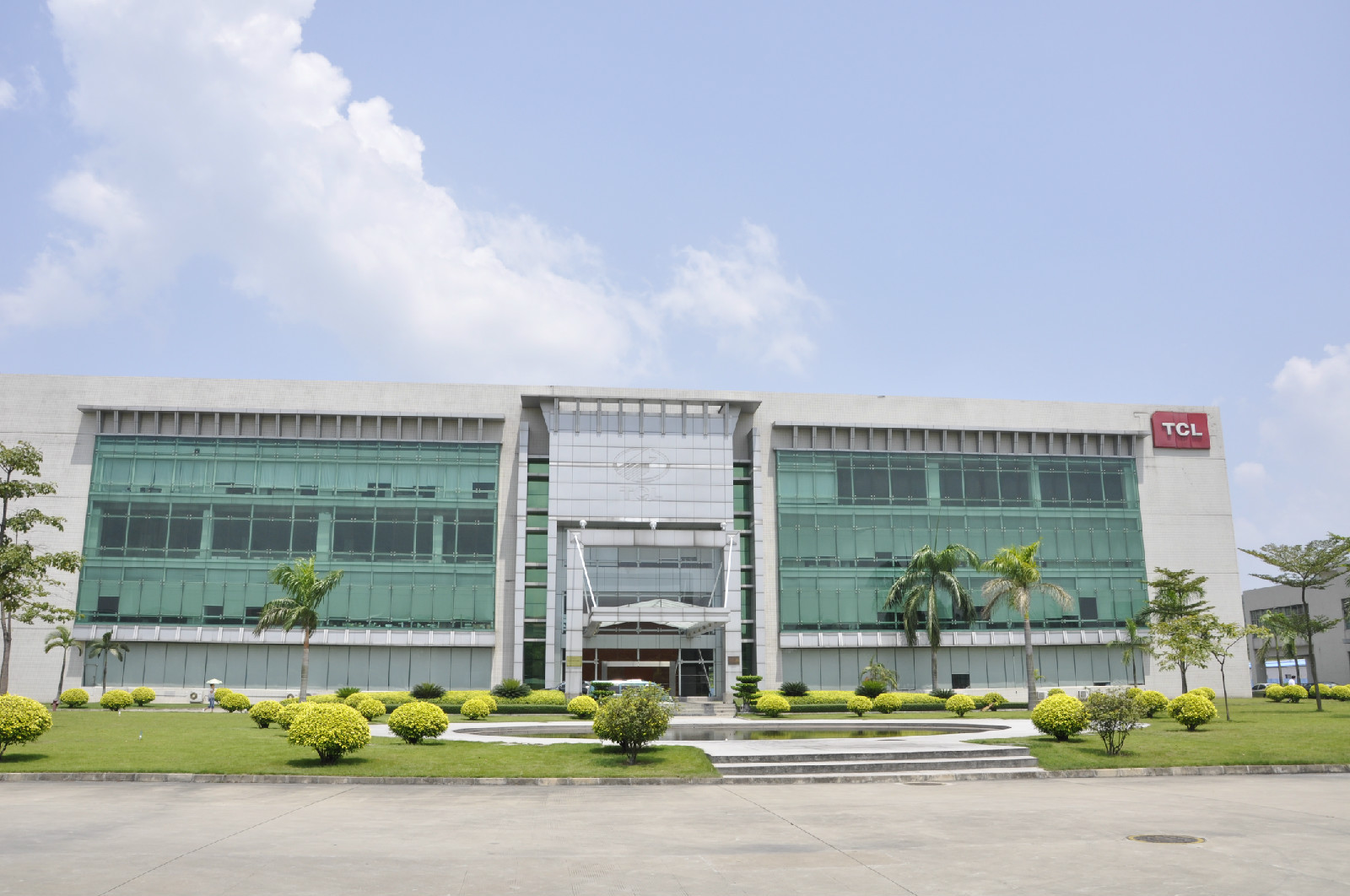 廣州TCL産業(yè)園