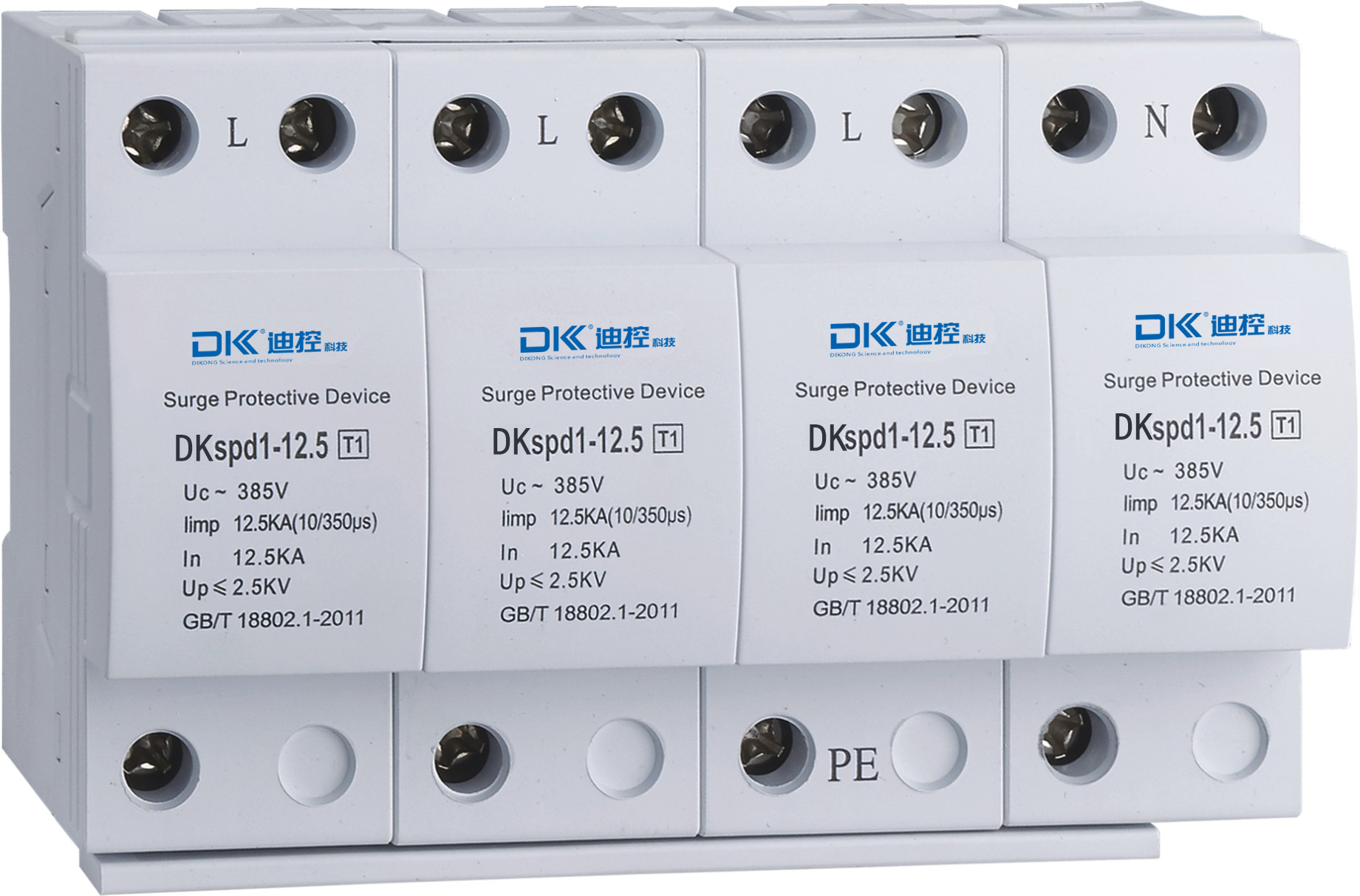 浪湧保護器(qì)