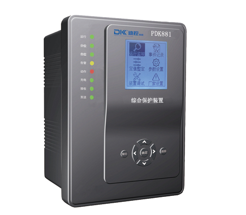 PDK881系列綜合保護裝置