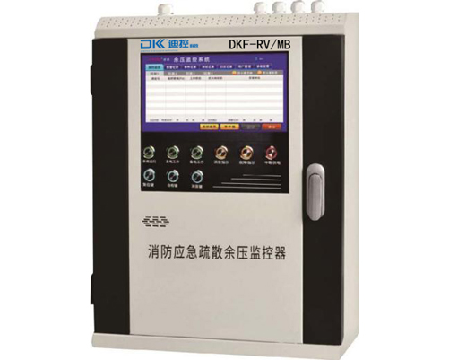 餘壓監控器(qì)