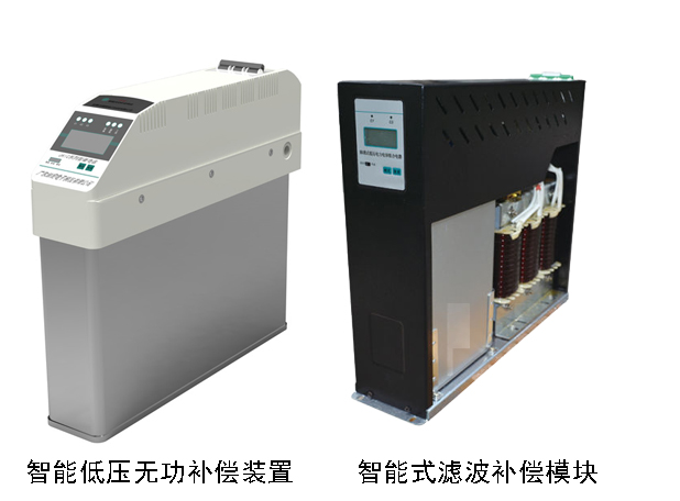 DKiC智能(néng)電(diàn)容器(qì)模塊