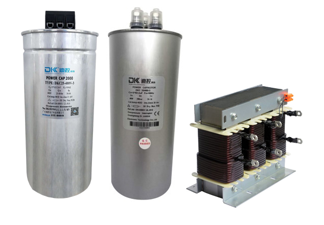 DKVC系列濾波補償組件(jiàn)