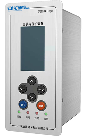 PDK8801環網櫃保護裝置