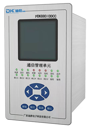 PDK880IDDCC通(tōng)信管理(lǐ)單元