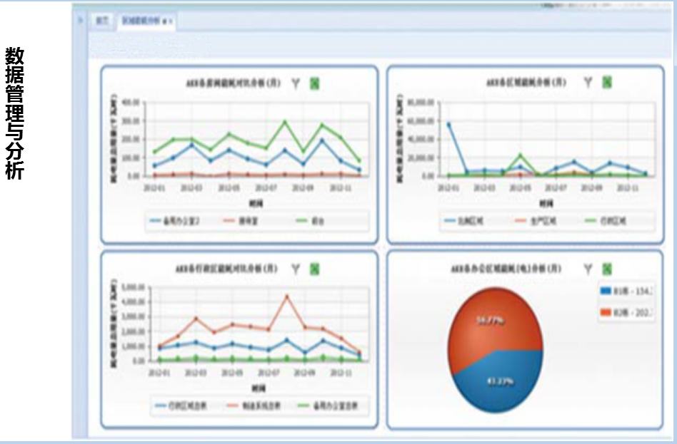 1449233896129233.png QQ圖片20151204210143.png