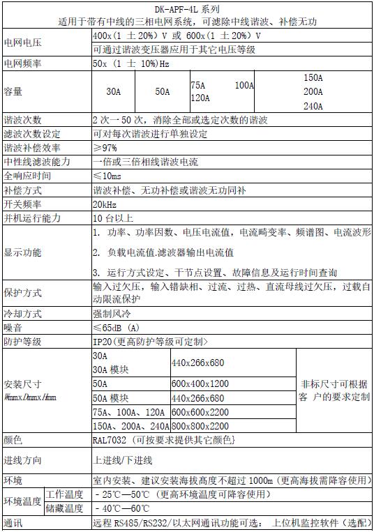 1458616845332463.jpg 101.jpg