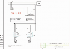 DKQ-12J-W無功補償控制(zhì)原理(lǐ)接線圖