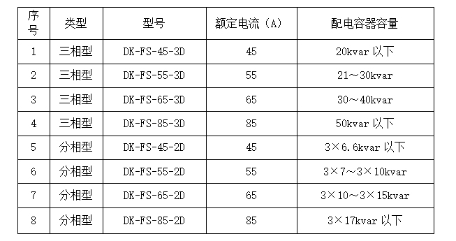 1486179444877461.jpg 1447410090107024.jpg