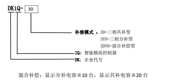 1499397415377560.jpg DKiQ.jpg