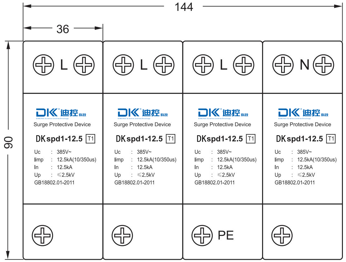 1582775186137852.jpg 圖片2.jpg