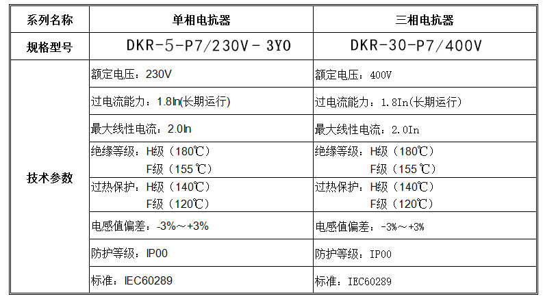 1629956605109300.jpg 1.jpg