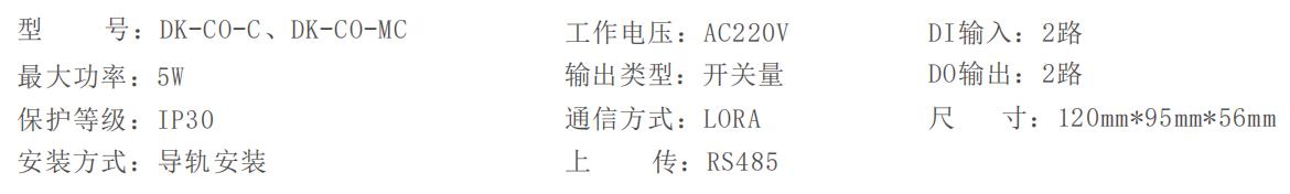 1663728193457556.jpg 微(wēi)信圖片_20220920101932.jpg